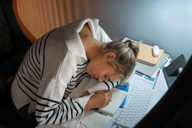 Cymbalta fatigue side effects