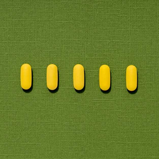 Cymbalta pill shape